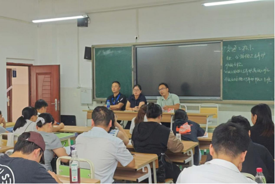 伊（yī）嶺校（xiào）區學生管理工作會議.png