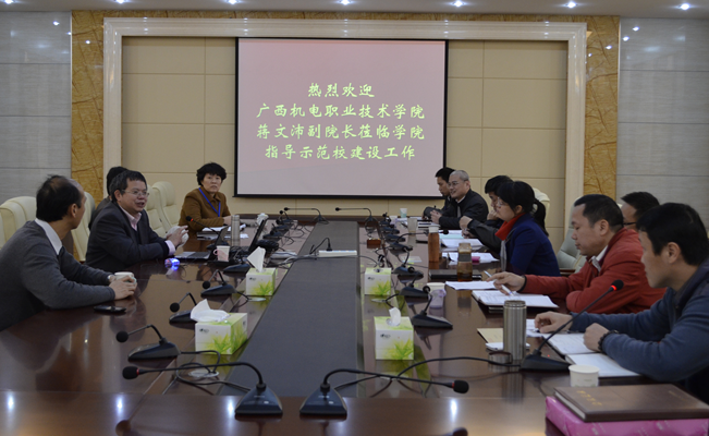 圖為座談會討論交流現場