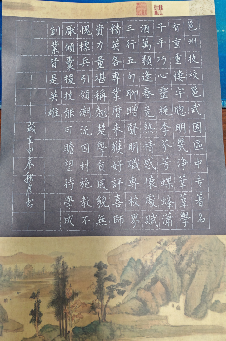 1741318523829091570.png 圖片4_副本.png