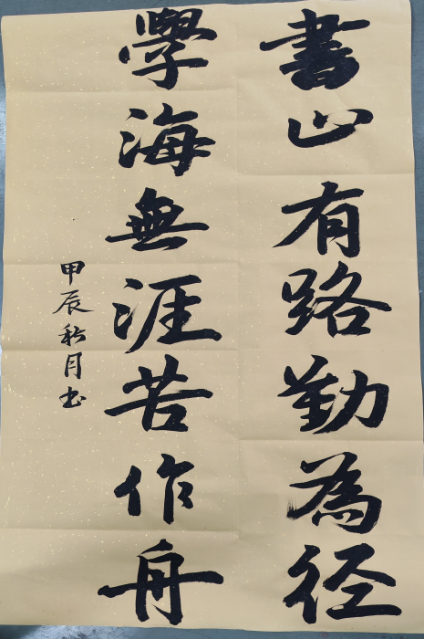 1741318537212044981.png 圖片5_副(fù)本.png