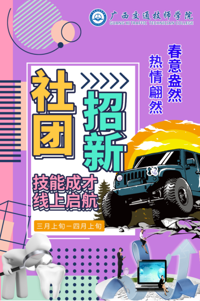 1741337440983086215.png 1.png