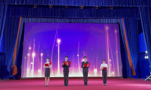 1741337476803074627.png 廣播(bō)站.png