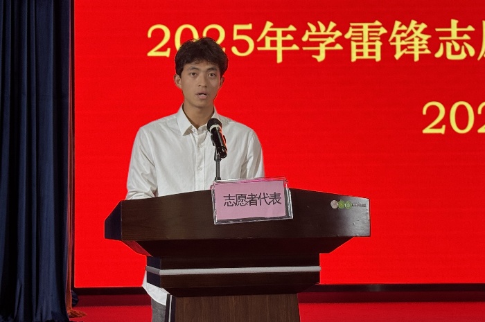 1741338231042022078.jpg 汽車維修誌願代表隊陸(lù)彬(bīn)作分享_副本.jpg