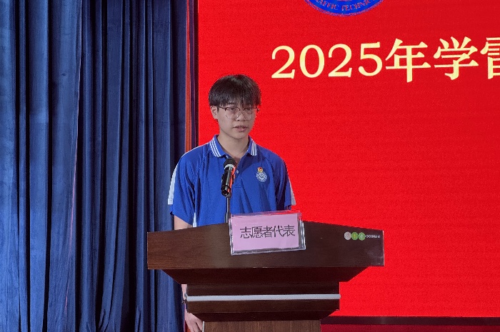 1741338239076085419.jpg 家(jiā)電維修(xiū)誌願代表隊李(lǐ)健堂作分享_副本(běn).jpg