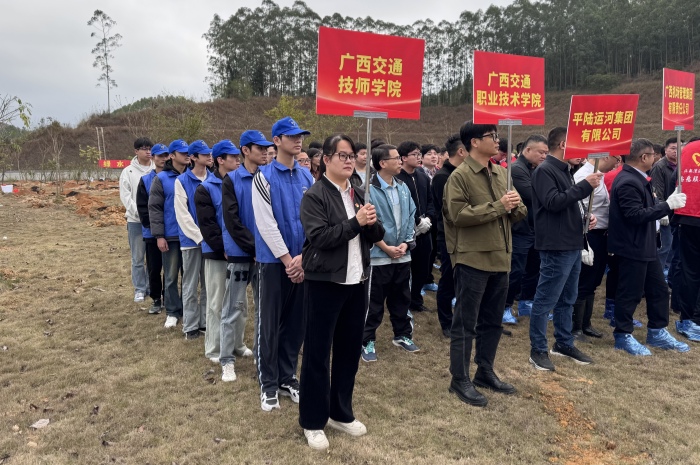 25年植樹活動 (1)_副本.jpg