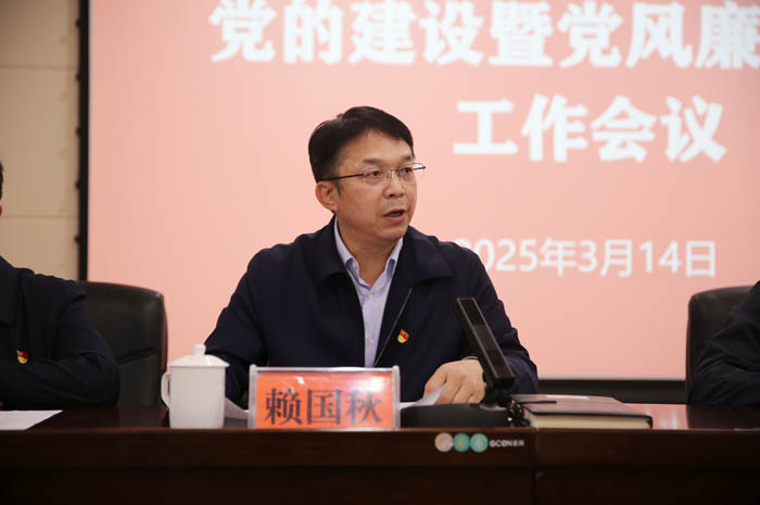 1742173033365093295.jpg 3.jpg