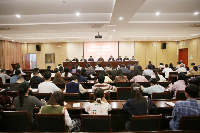 1742173045081007943.jpg 5.jpg