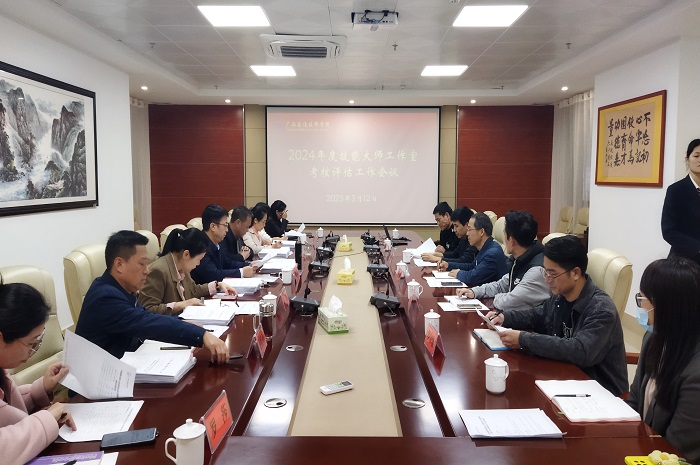 1742182251066002284.jpg 圖2.jpg