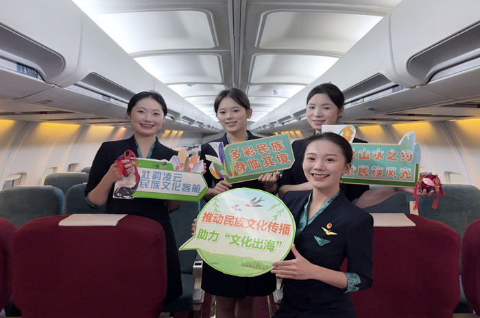 1742780660433084604.jpg 1隊訓練合影_副(fù)本.jpg