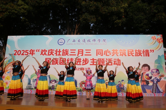 1743132949344025600.jpg 5趕圩歸來(lái)阿哩哩(lǐ)_副(fù)本.jpg