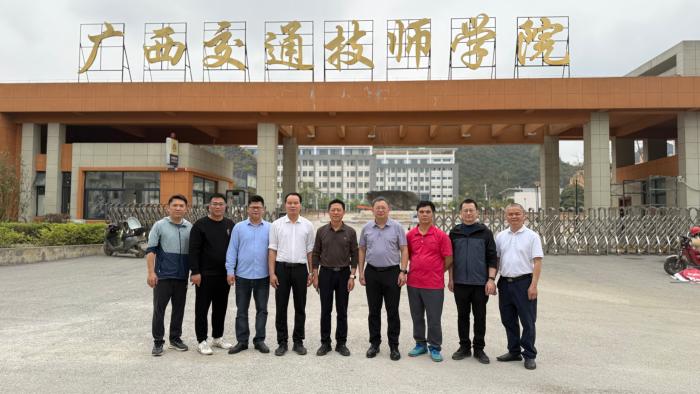 1743573267681010302.jpg 4.jpg