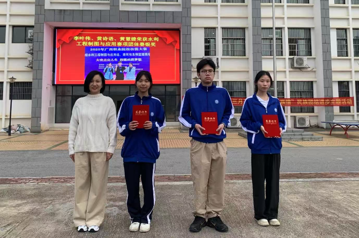 1744158423029076819.png 1.png