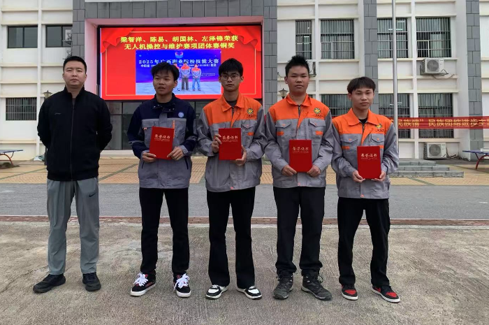 1744158468489060985.png 2.png