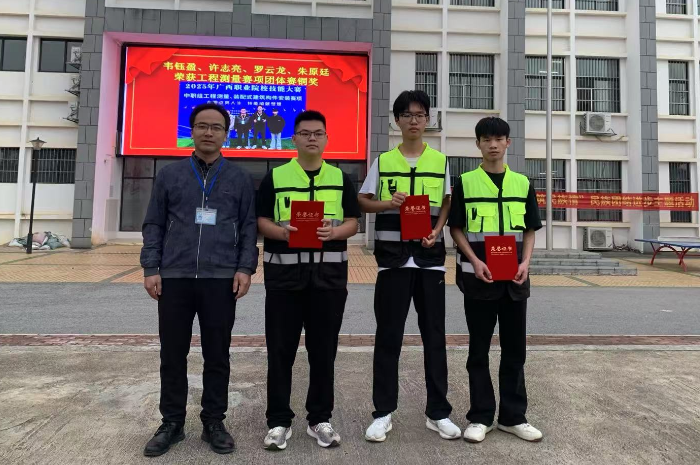 1744158478640041910.png 3.png