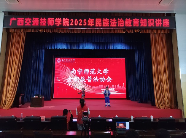 1744277622766019044.jpg 1744277622766019044.jpg