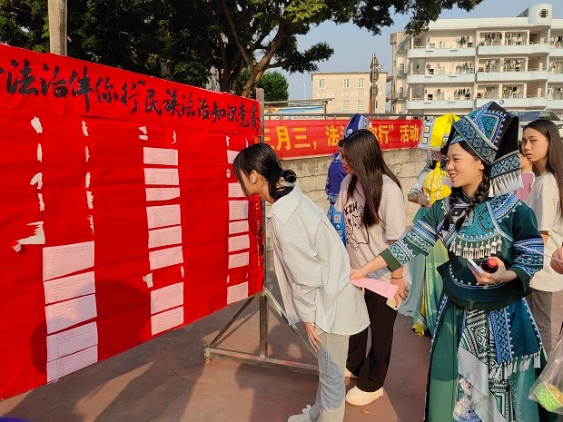 1744277695836090533.jpg 1744277695836090533.jpg