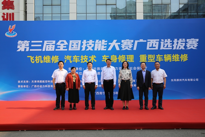 1744280900362099128.jpg 0J2A1154.jpg