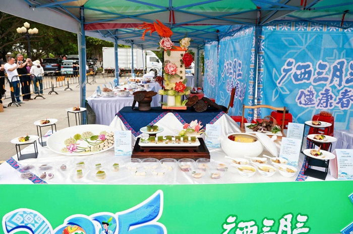 1745282851879054138.jpg 3.藥膳作品(pǐn)輕食養生宴_副(fù)本.jpg