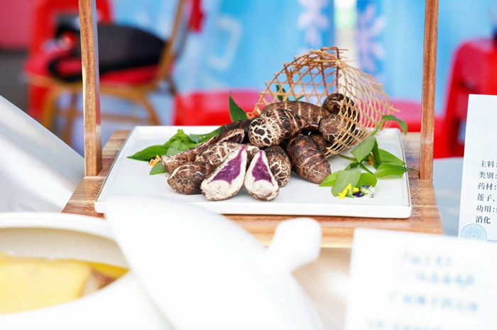 1745282858396099160.jpg 4.糕(gāo)點類作品 “芋見·五珍包”_副本.jpg