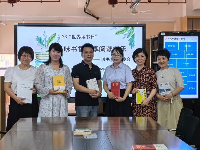 1745481142651012881.jpg 參(cān)加活動教師代表合影.jpg