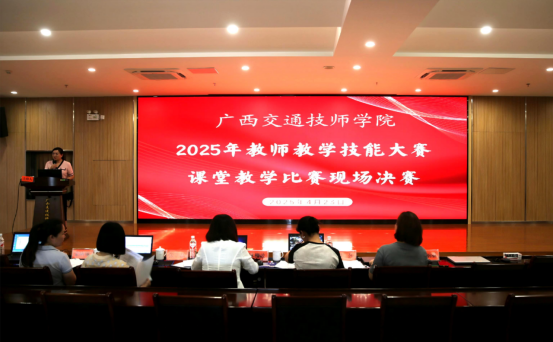 1745552253826091012.png 比賽現場(chǎng).png