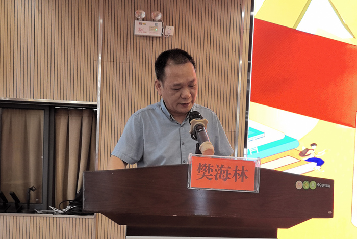 1746002761435000208.jpg 03-圖.jpg