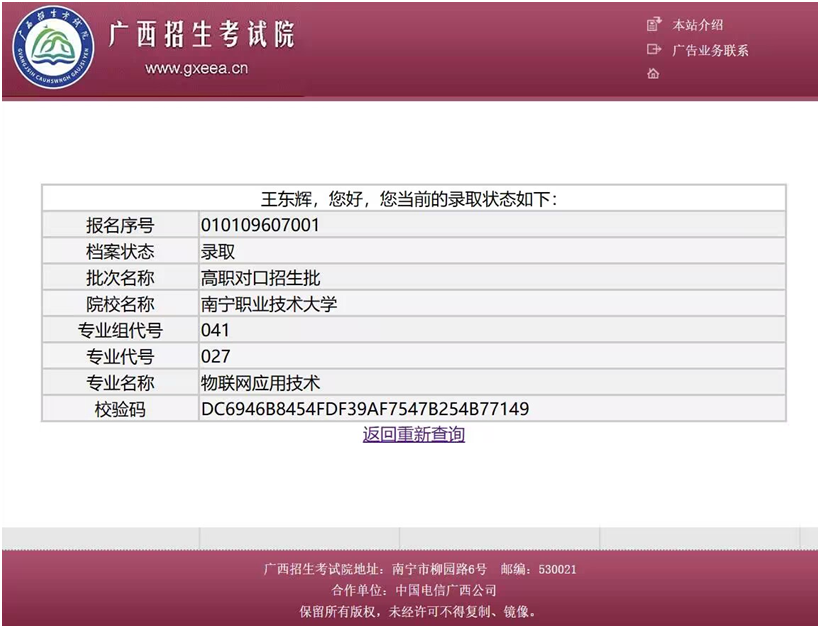 1746580240682054199.png 1746580240682054199.png