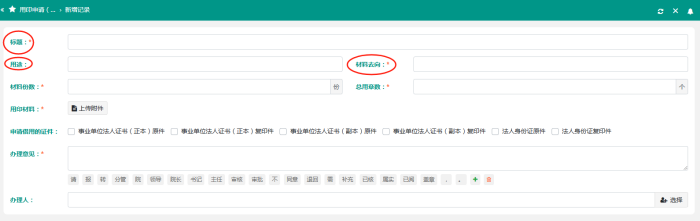 1747040840410003496.png 2.png