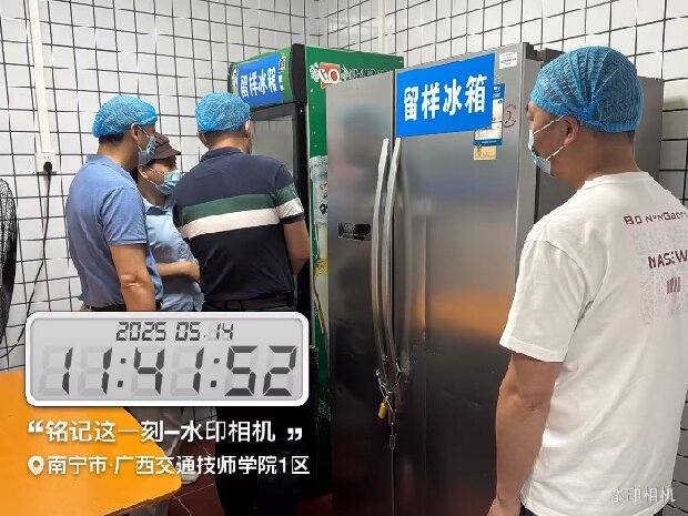 1747381178094012188.jpg 1.jpg