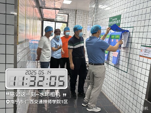 1747381198682085631.jpg 2.jpg