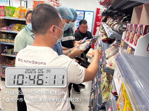 1747381223440028112.jpg 3.jpg