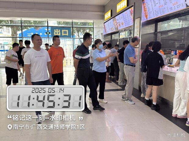 1747381245620057995.jpg 4.jpg