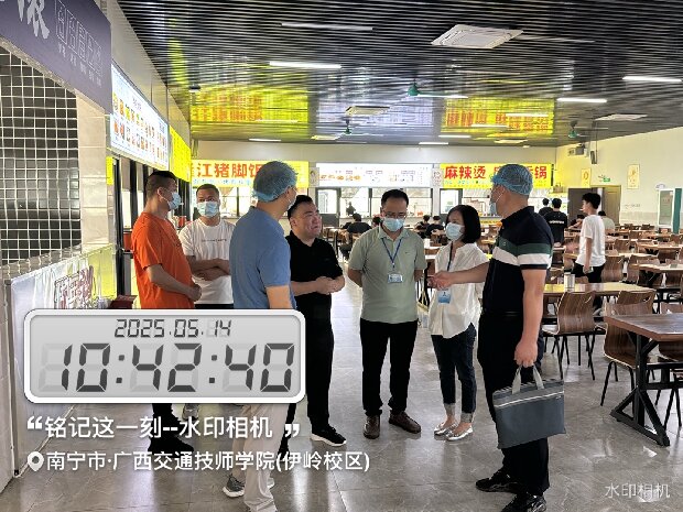 1747381256270021450.jpg 5.jpg