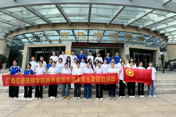 1747400924412044441.jpg 1747400924412044441.jpg