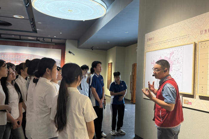 1747400995580048014.jpg 了解族稱.JPG.jpg