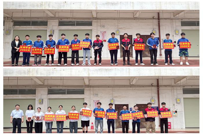 1747647280339073213.jpg 3.jpg