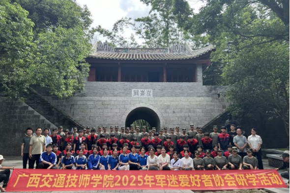 1748566454007016311.png 1748566454007016311.png