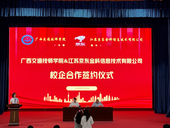 1748596000063056574.jpg 1748596000063056574.jpg