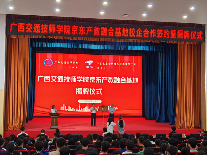 1748596047253045015.jpg 1748596047253045015.jpg