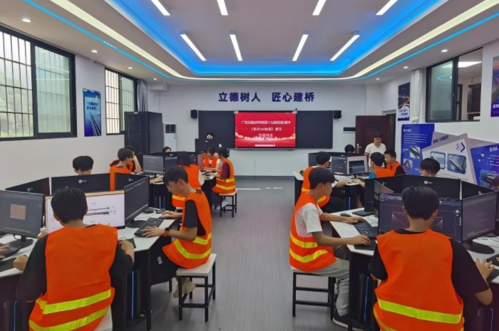 1750952639970036940.png 工程造價.png