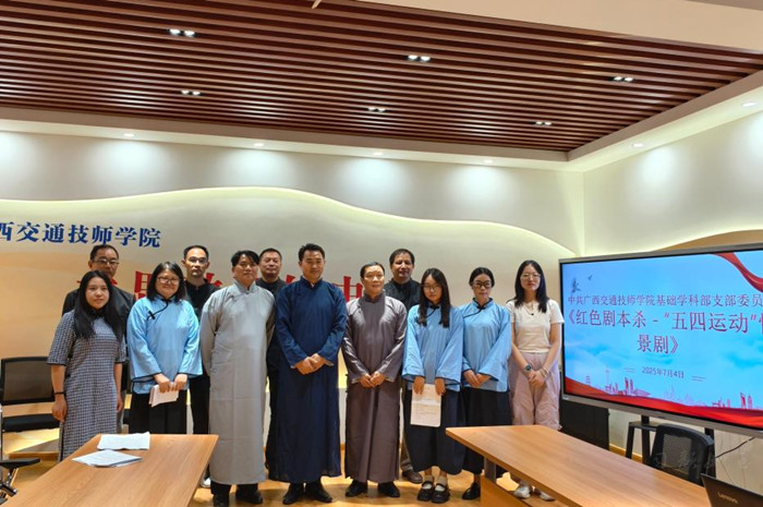 1752547235628020783.jpg 3.jpg